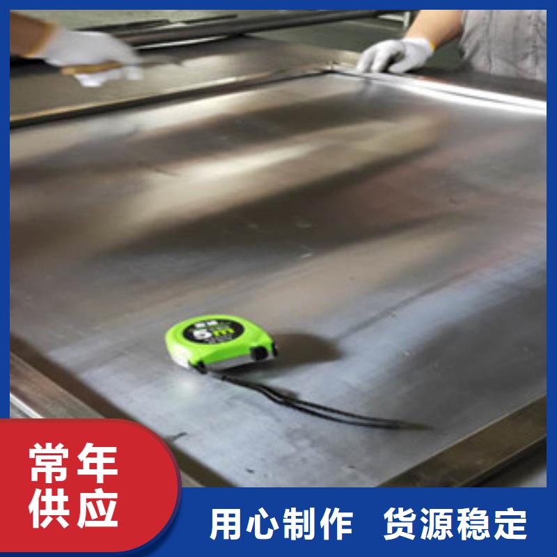 支持定制的工业探伤室铅板厂家