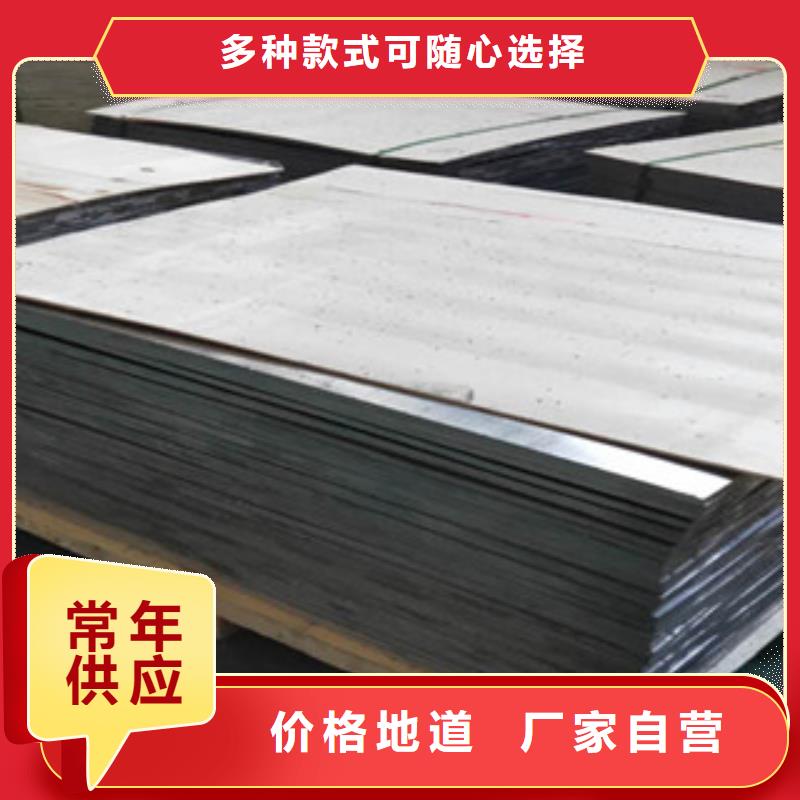 核医学防辐射铅板-核医学防辐射铅板质优