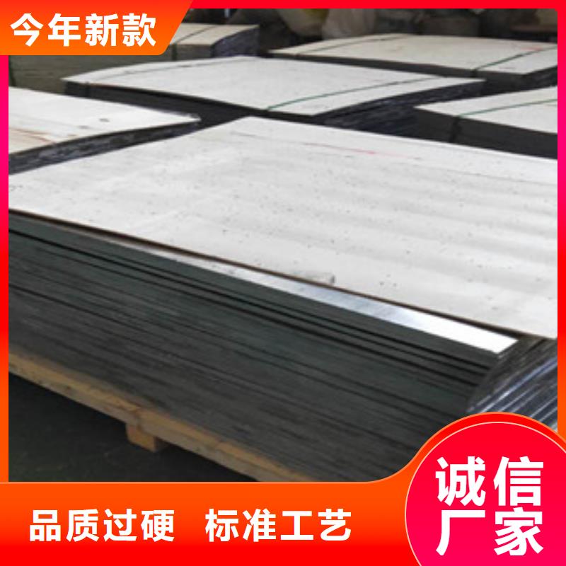 1mm防辐射铅板供不应求