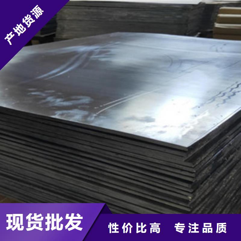 品质保证的ct室内铅板厂家