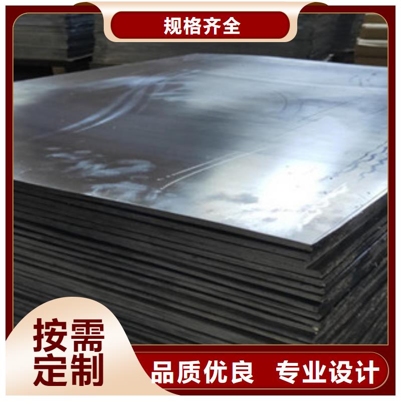 1mm防辐射铅板供不应求