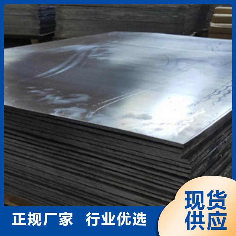 支持定制的工业探伤室铅板厂家