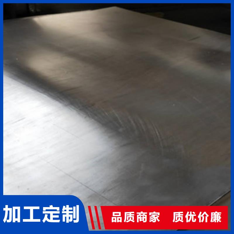 支持定制的工业探伤室铅板厂家