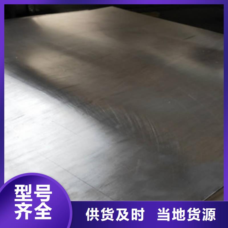 口碑好的铅板防辐射铅板经销商