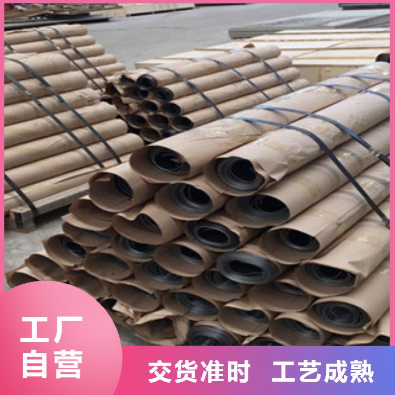 价格低的薄铅板本地厂家