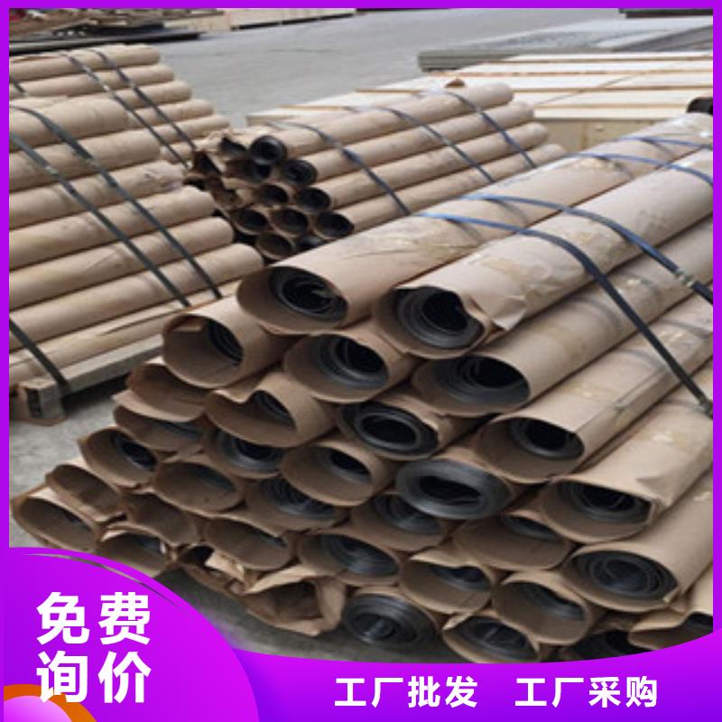 供应批发工业铅板厂家