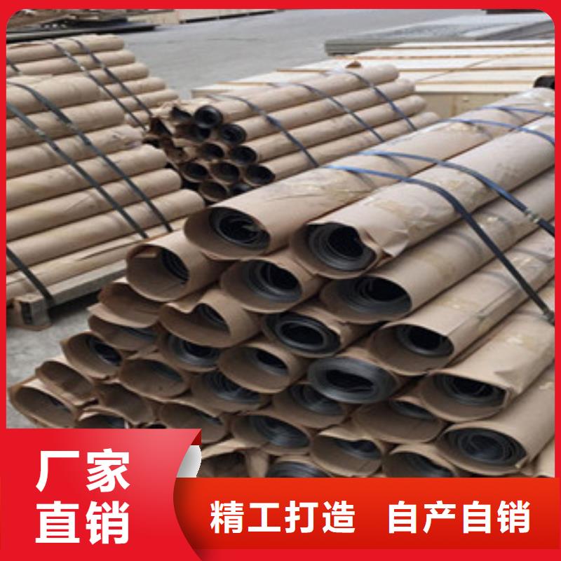 支持定制的工业探伤室铅板厂家