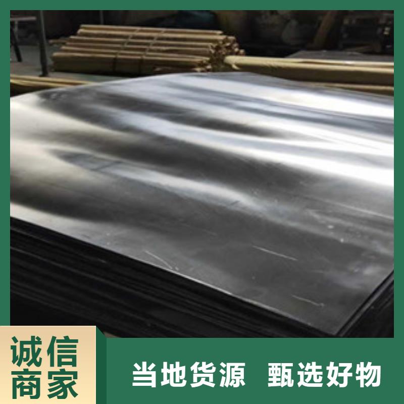5mm铅板质保2年