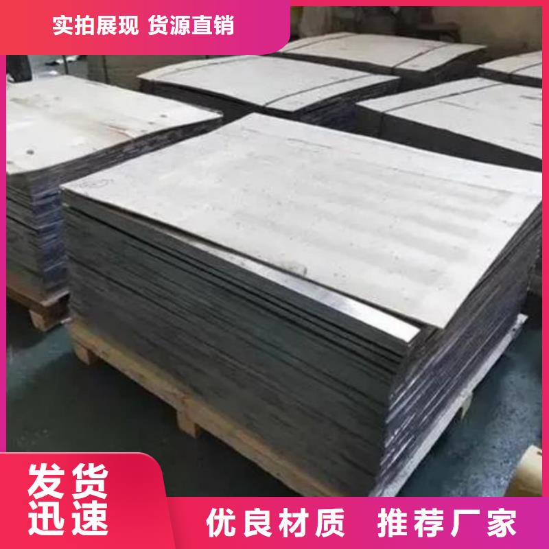 供应批发工业铅板厂家