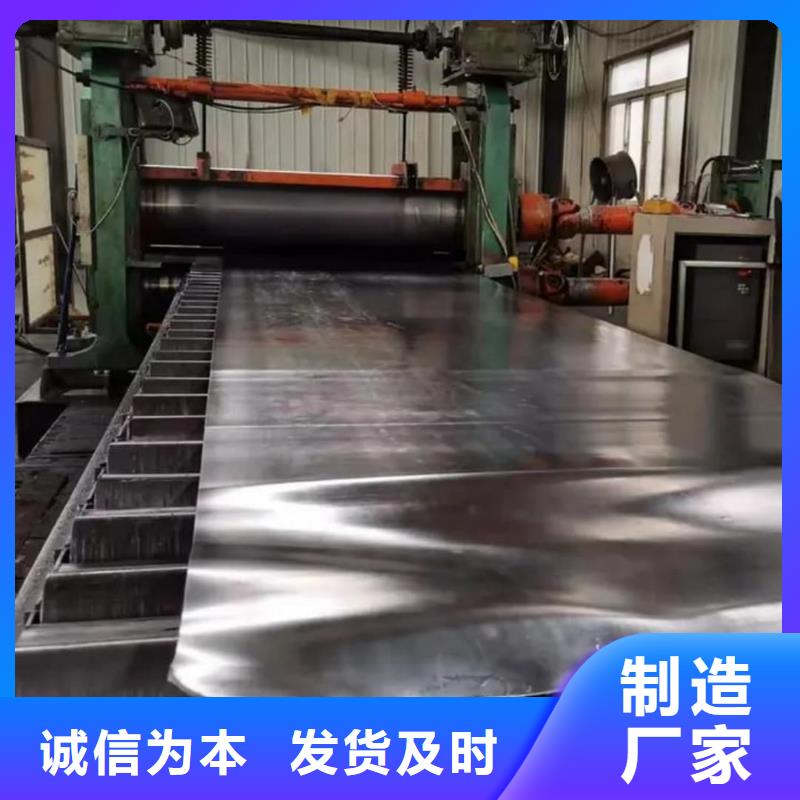 口碑好的铅板防辐射铅板经销商