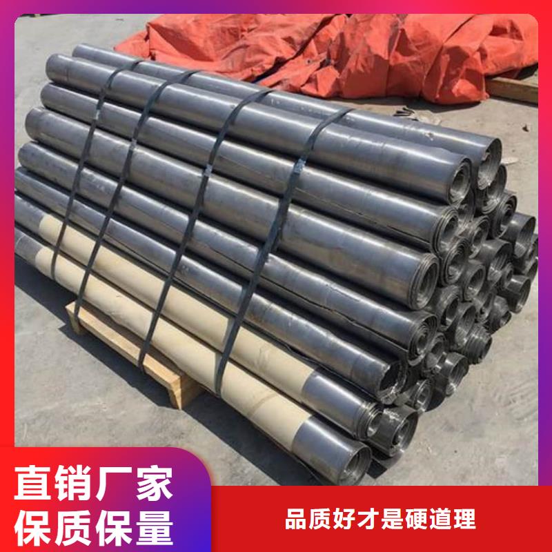 工业防护铅板欢迎询价