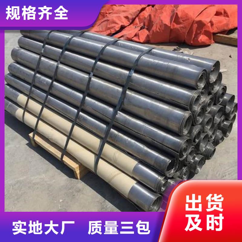 供应批发工业铅板厂家