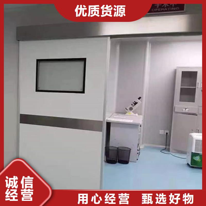 供应双包套气密门的基地