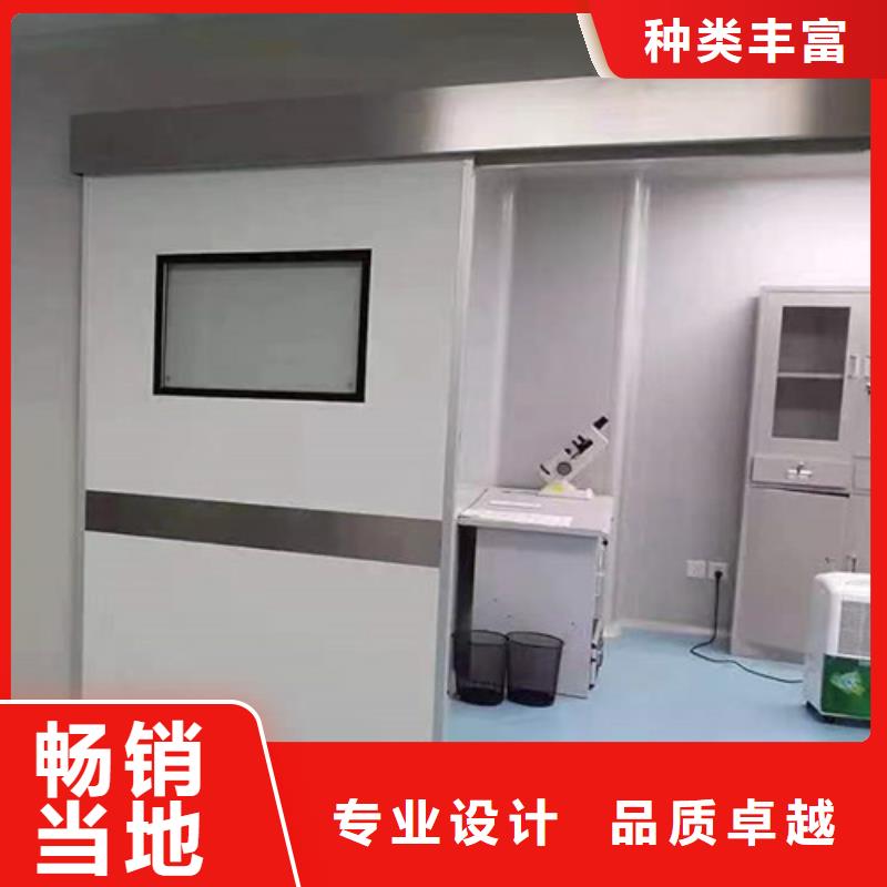 优质喷塑钢制洁净门-专业生产喷塑钢制洁净门