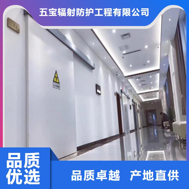 抗指纹不锈钢洁净门合格才出厂