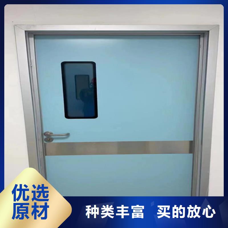 优质喷塑钢制洁净门-专业生产喷塑钢制洁净门