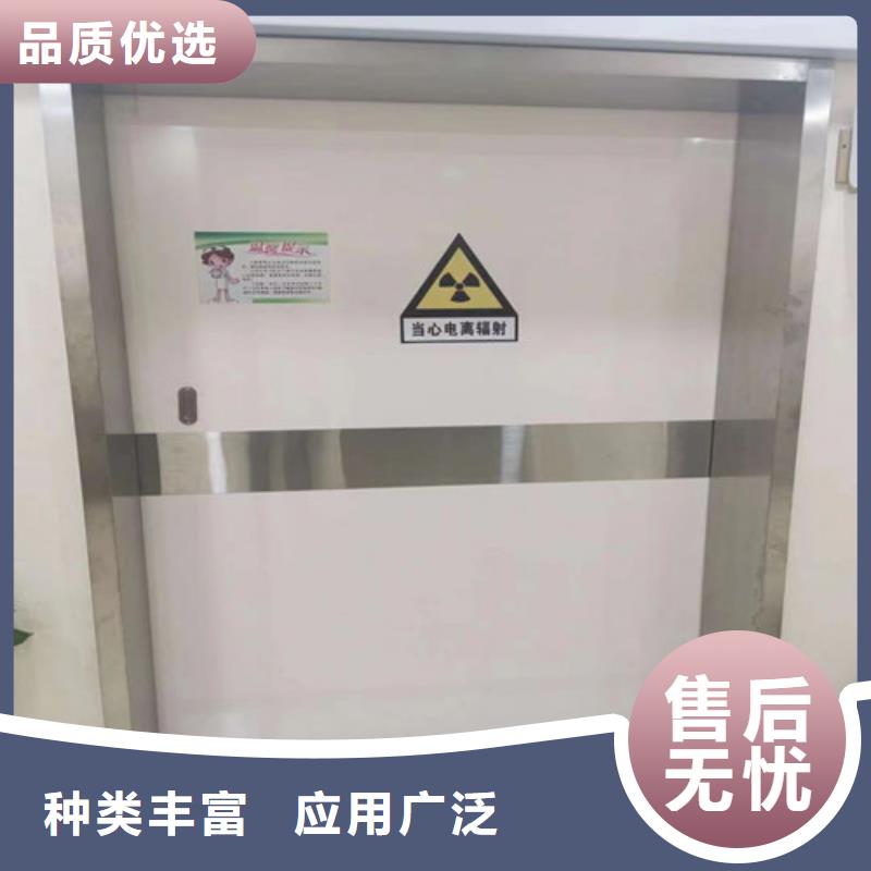X光室铅门新报价
