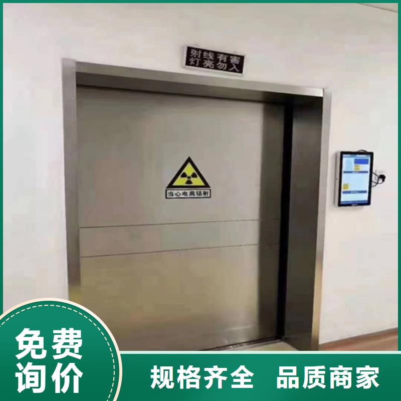 抗指纹不锈钢洁净门合格才出厂