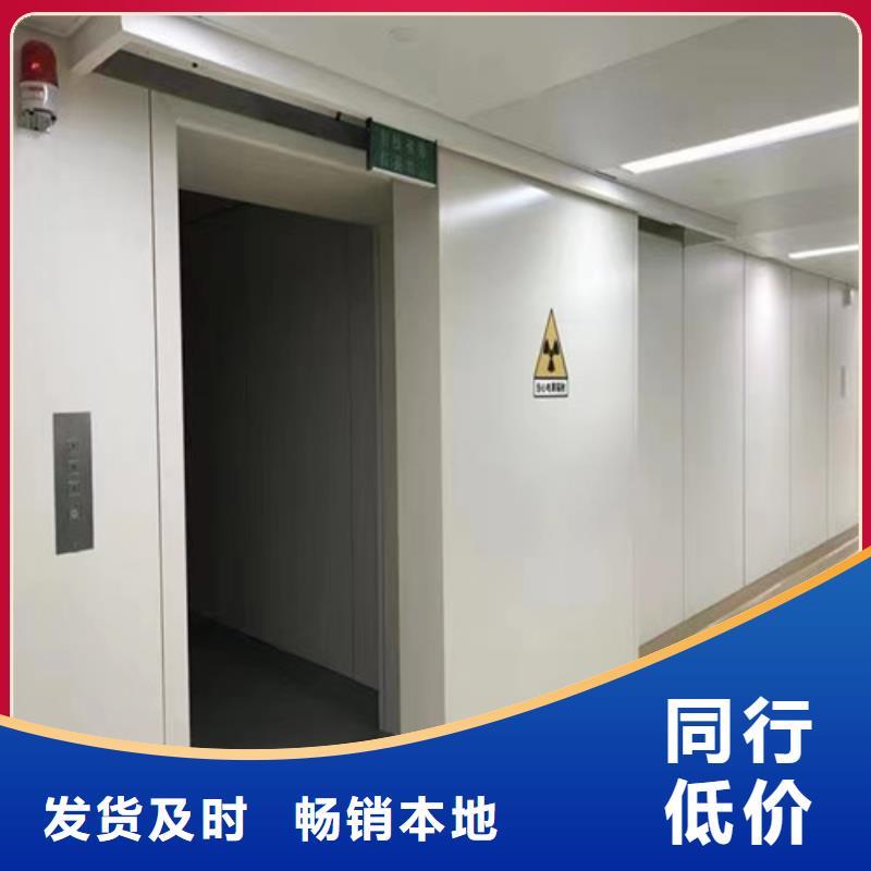 X光室铅门新报价