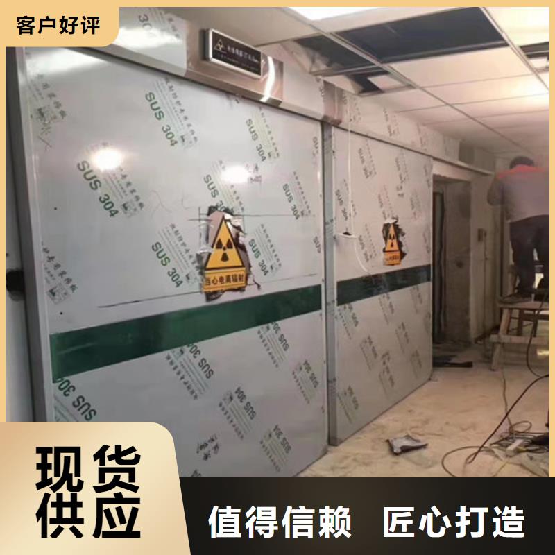 品牌的喷塑钢质洁净门公司