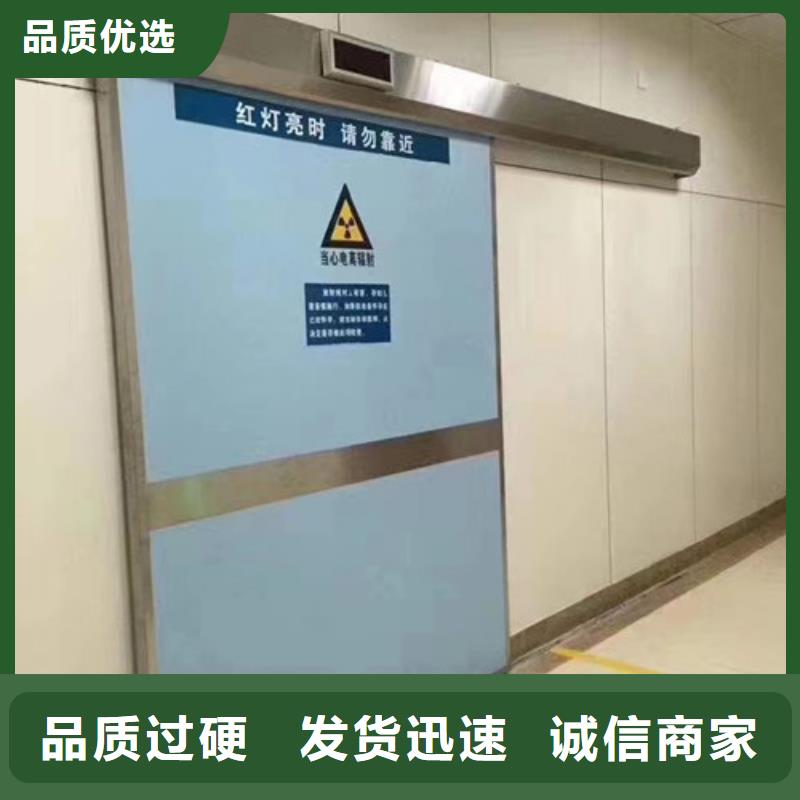 抗指纹不锈钢洁净门合格才出厂