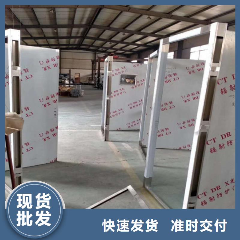 X光室铅门新报价