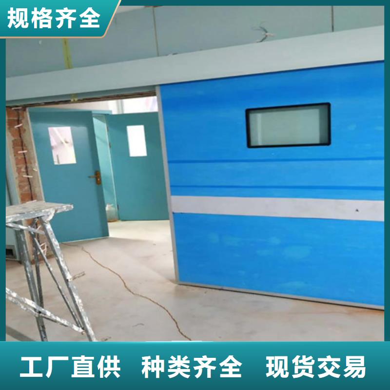 X光室铅门新报价