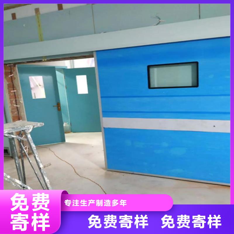 供应双包套气密门的基地