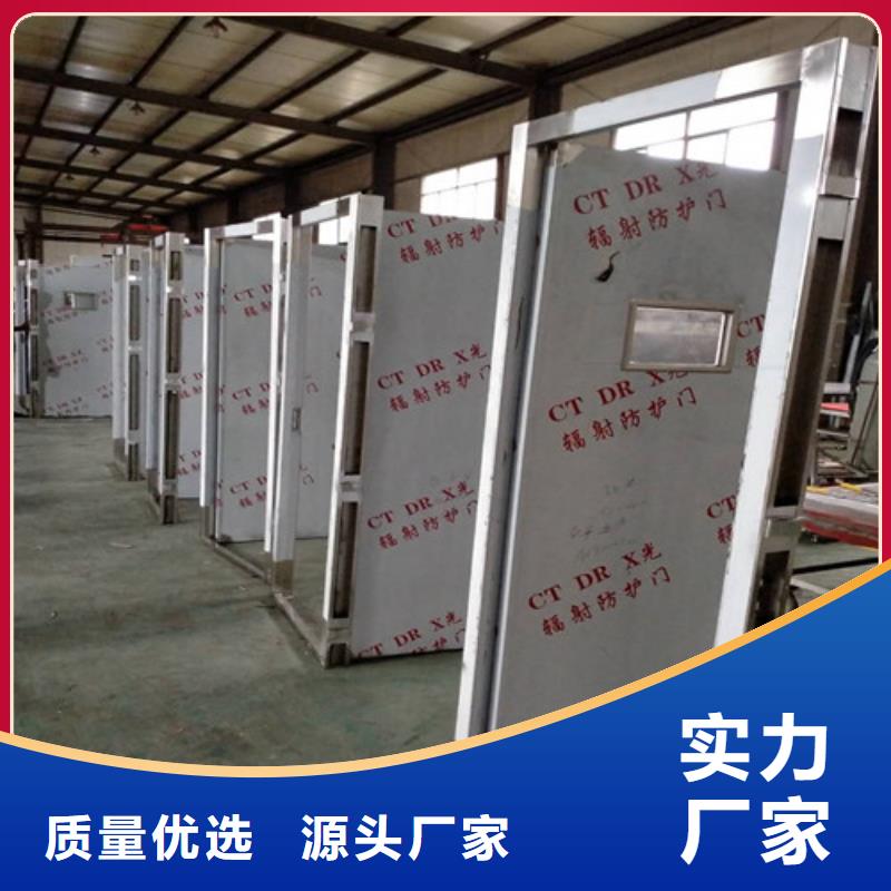 优质喷塑钢制洁净门-专业生产喷塑钢制洁净门