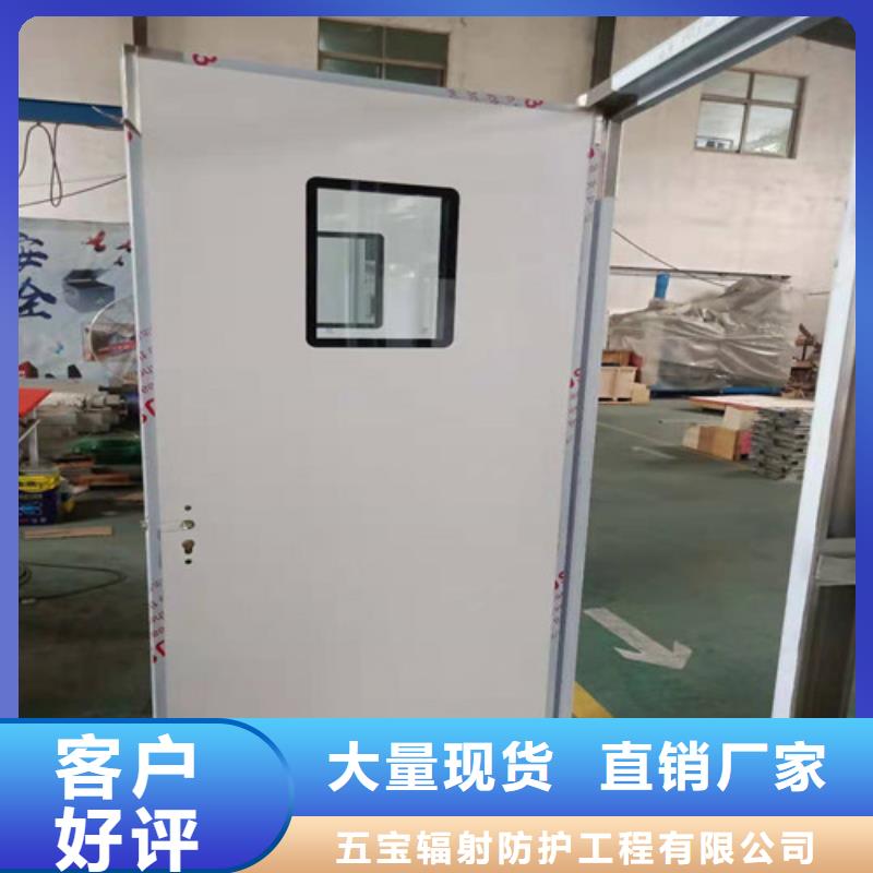 找木纹转印洁净门生产厂家