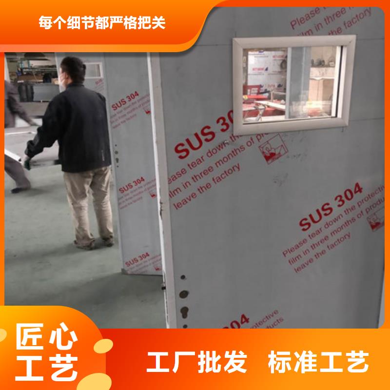 品牌的喷塑钢质洁净门公司