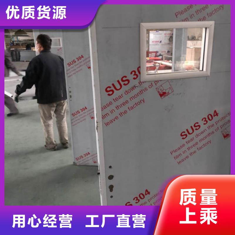 找木纹转印洁净门生产厂家