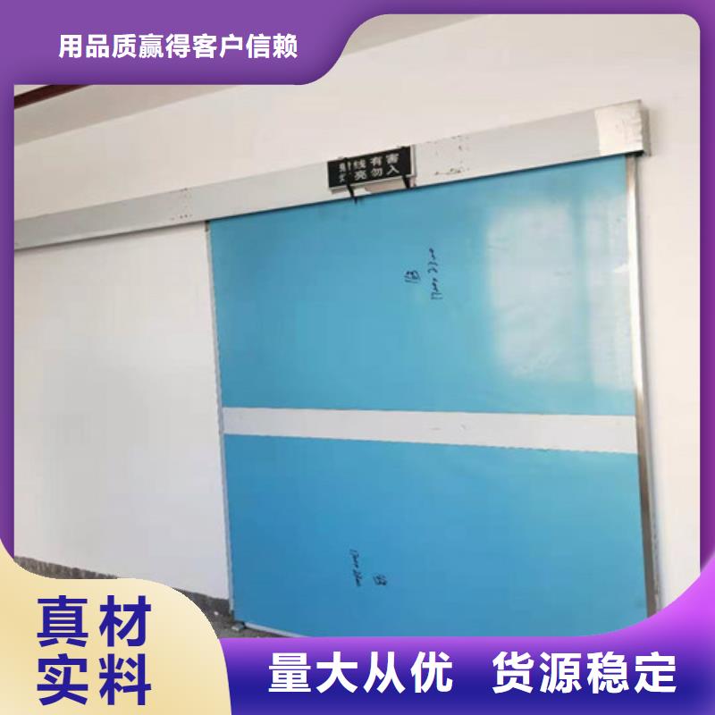 找木纹转印洁净门生产厂家