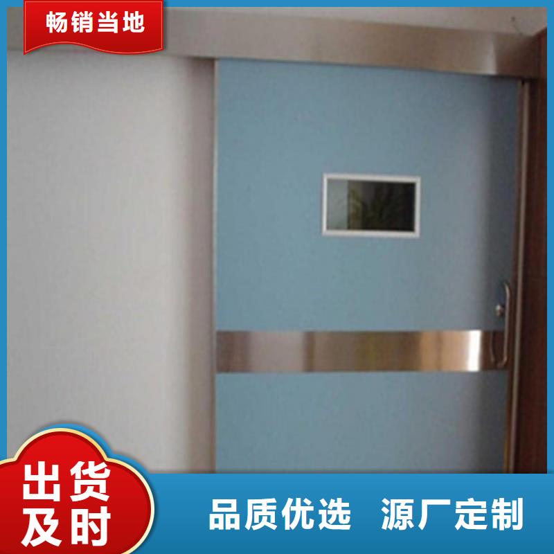 买CT室铅门全国统一价