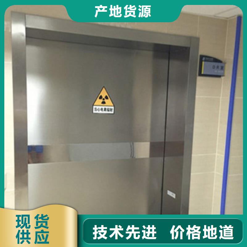 优质喷塑钢制洁净门-专业生产喷塑钢制洁净门