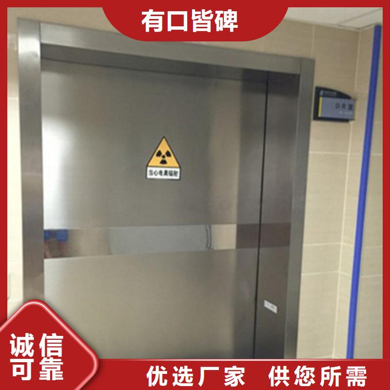 抗指纹不锈钢洁净门合格才出厂