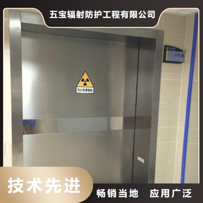 子母铅门,子母铅门生产品牌