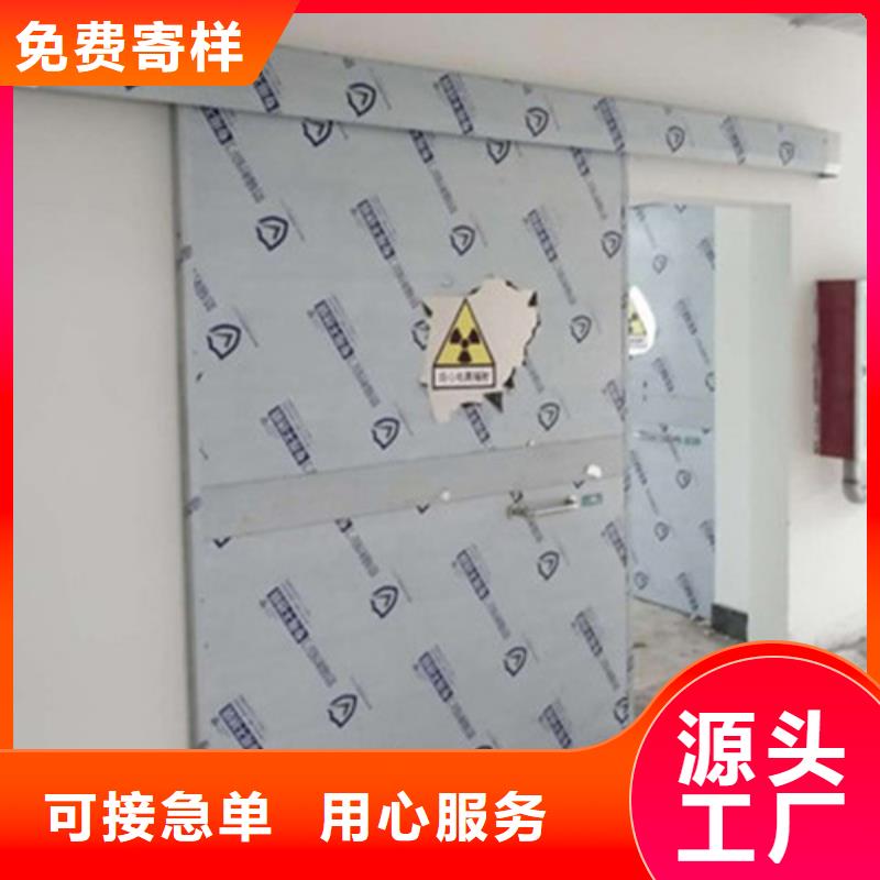 优质喷塑钢制洁净门-专业生产喷塑钢制洁净门