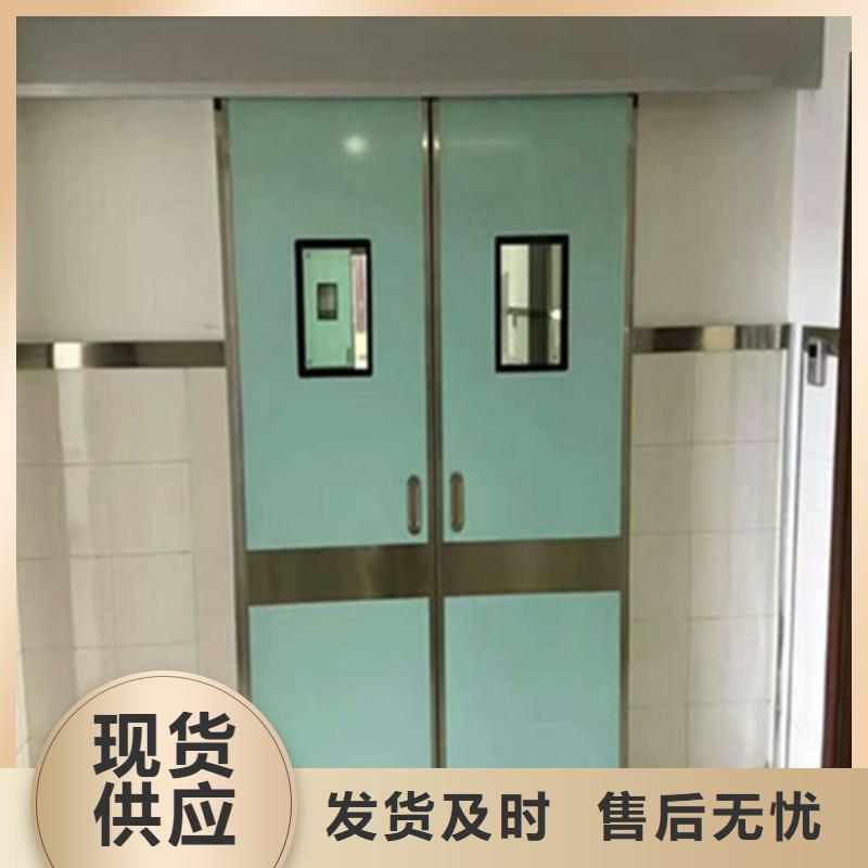 优质喷塑钢制洁净门-专业生产喷塑钢制洁净门