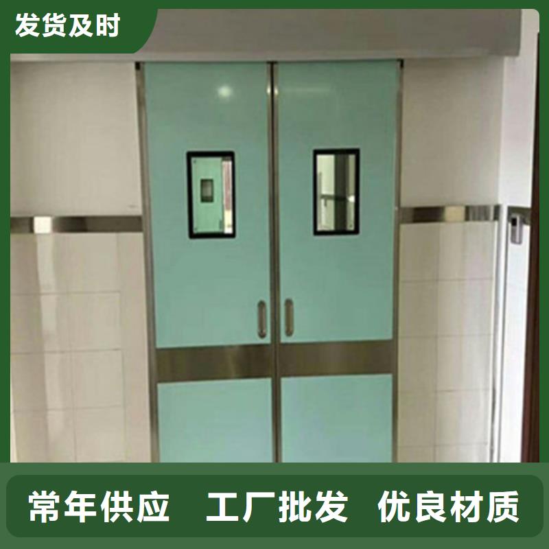 抗指纹不锈钢洁净门合格才出厂