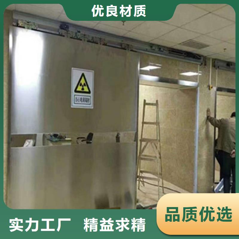 买实验室铅门认准大厂家