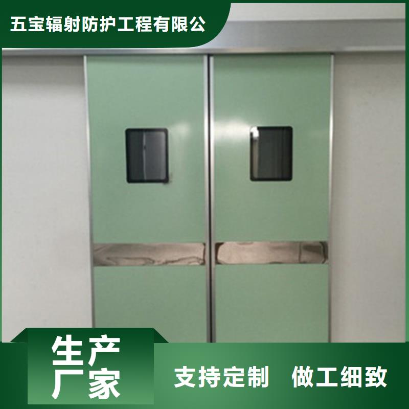 品牌的喷塑钢质洁净门公司