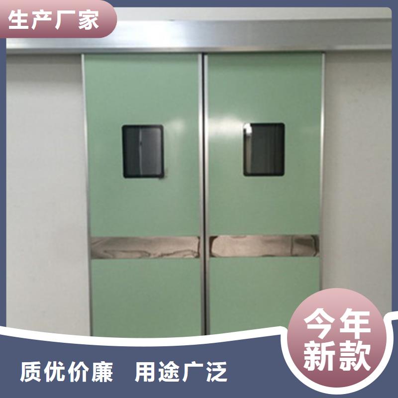 优质喷塑钢制洁净门-专业生产喷塑钢制洁净门