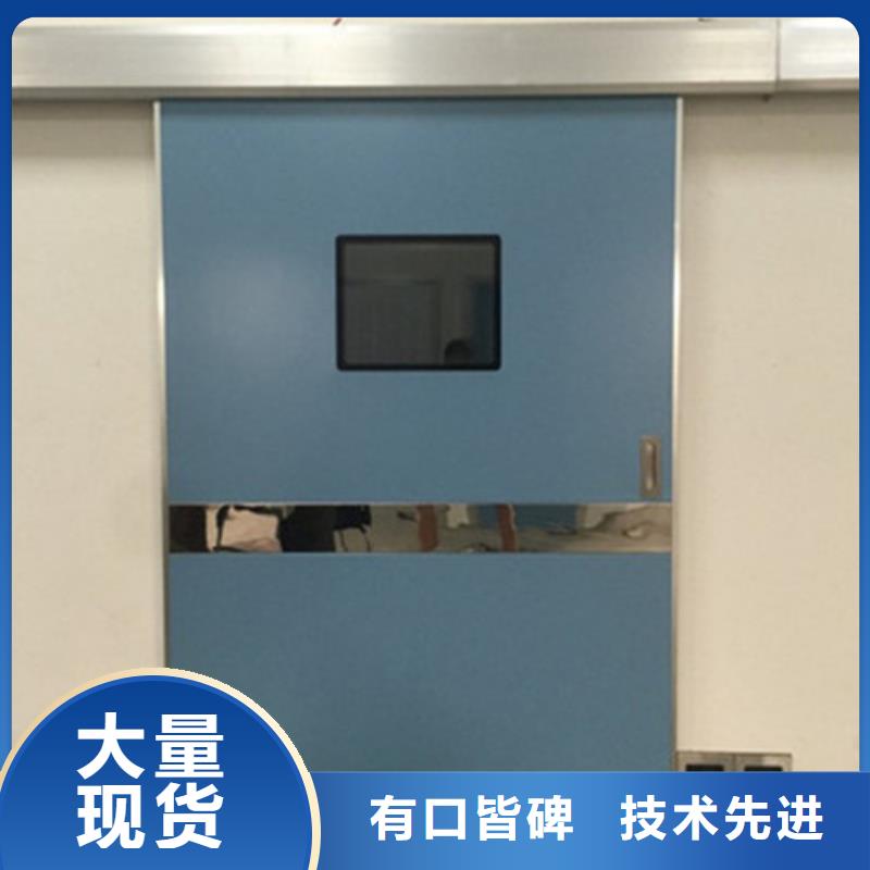 优质喷塑钢制洁净门-专业生产喷塑钢制洁净门