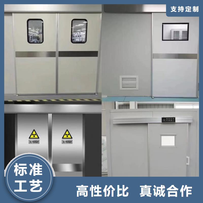 供应双包套气密门的基地