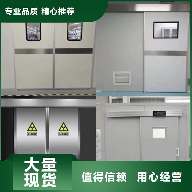 买CT室铅门全国统一价