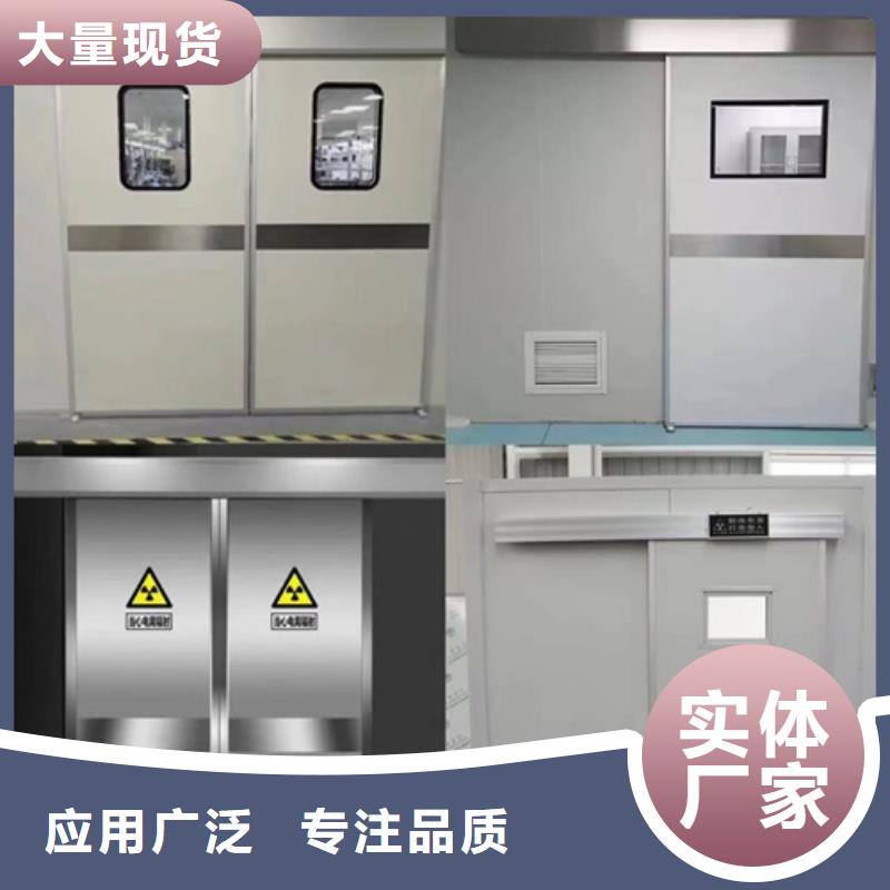 品牌的喷塑钢质洁净门公司