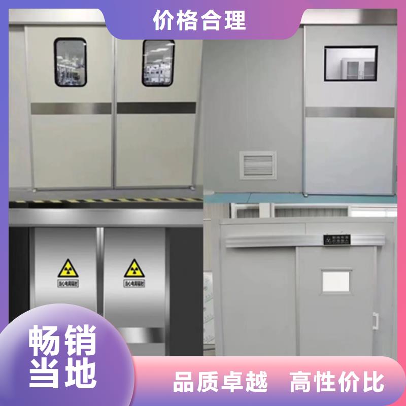 品牌的喷塑钢质洁净门公司