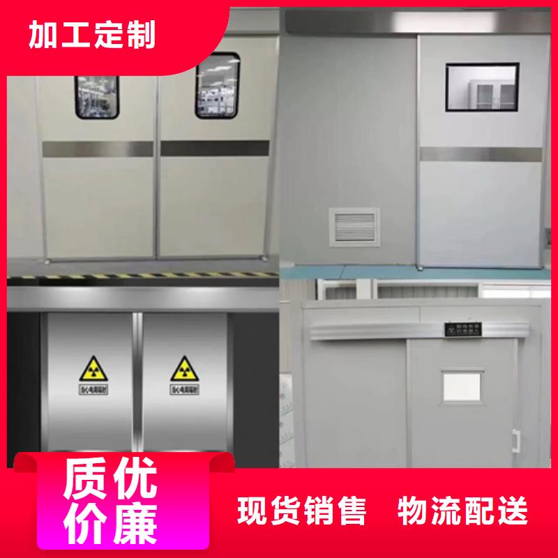 抗指纹不锈钢洁净门合格才出厂