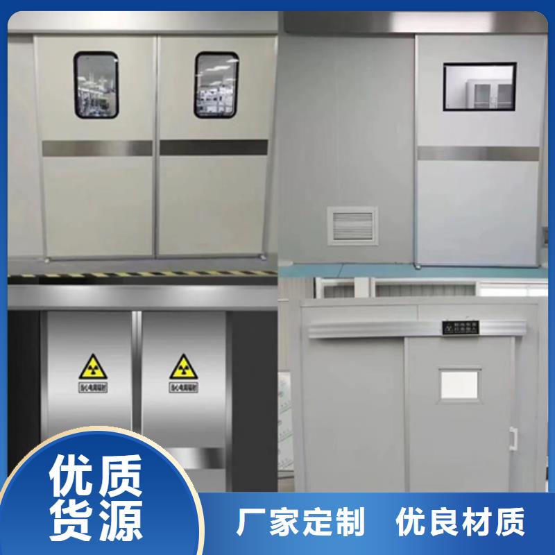 优质喷塑钢制洁净门-专业生产喷塑钢制洁净门